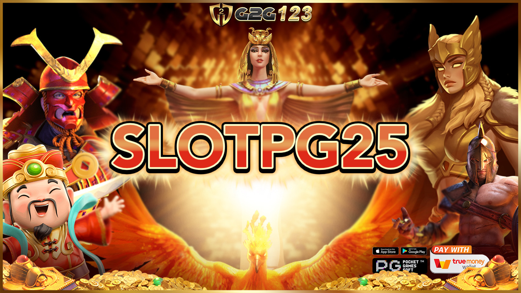 SLOTPG25