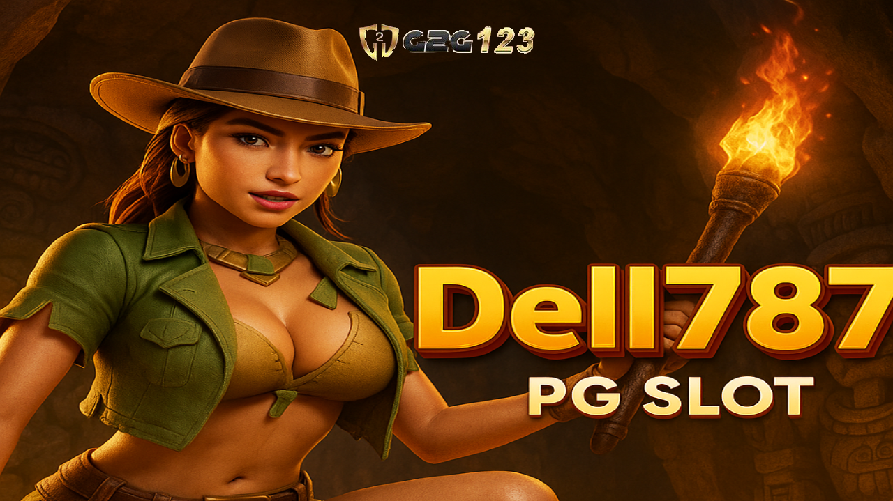 เริ่มต้นกับ Dell787 วันนี้ แล้วคุณจะรู้ว่าการเปลี่ยนแปลงครั้งใหญ่ในชีวิตอาจเริ่มจากการหมุนวงล้อเพียงไม่กี่ครั้ง