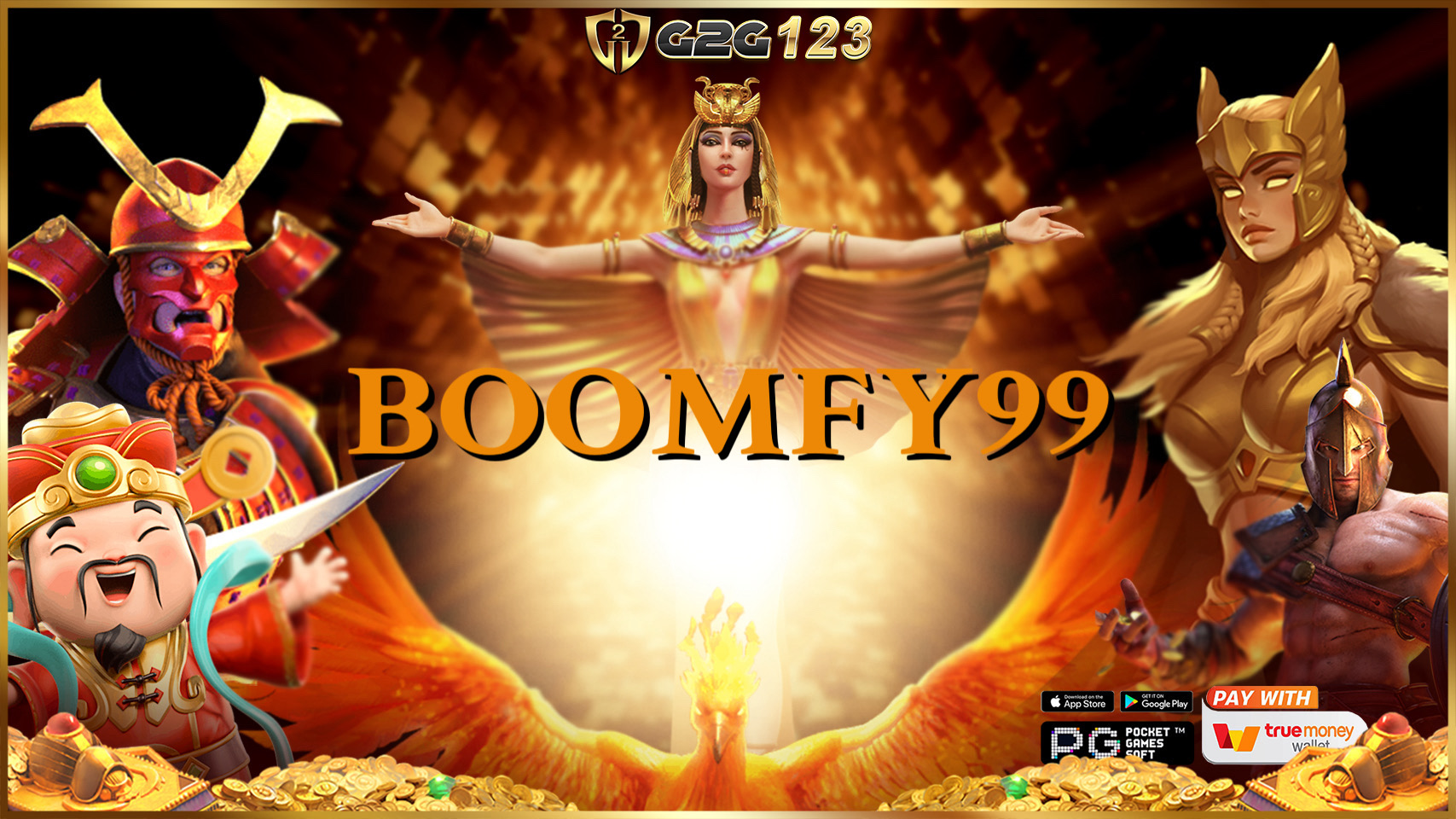 BOOMFY99