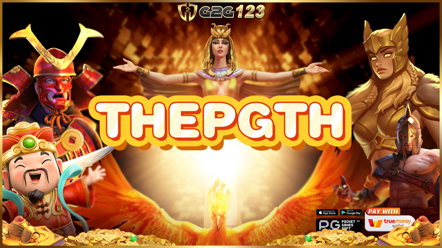 THEPGTH