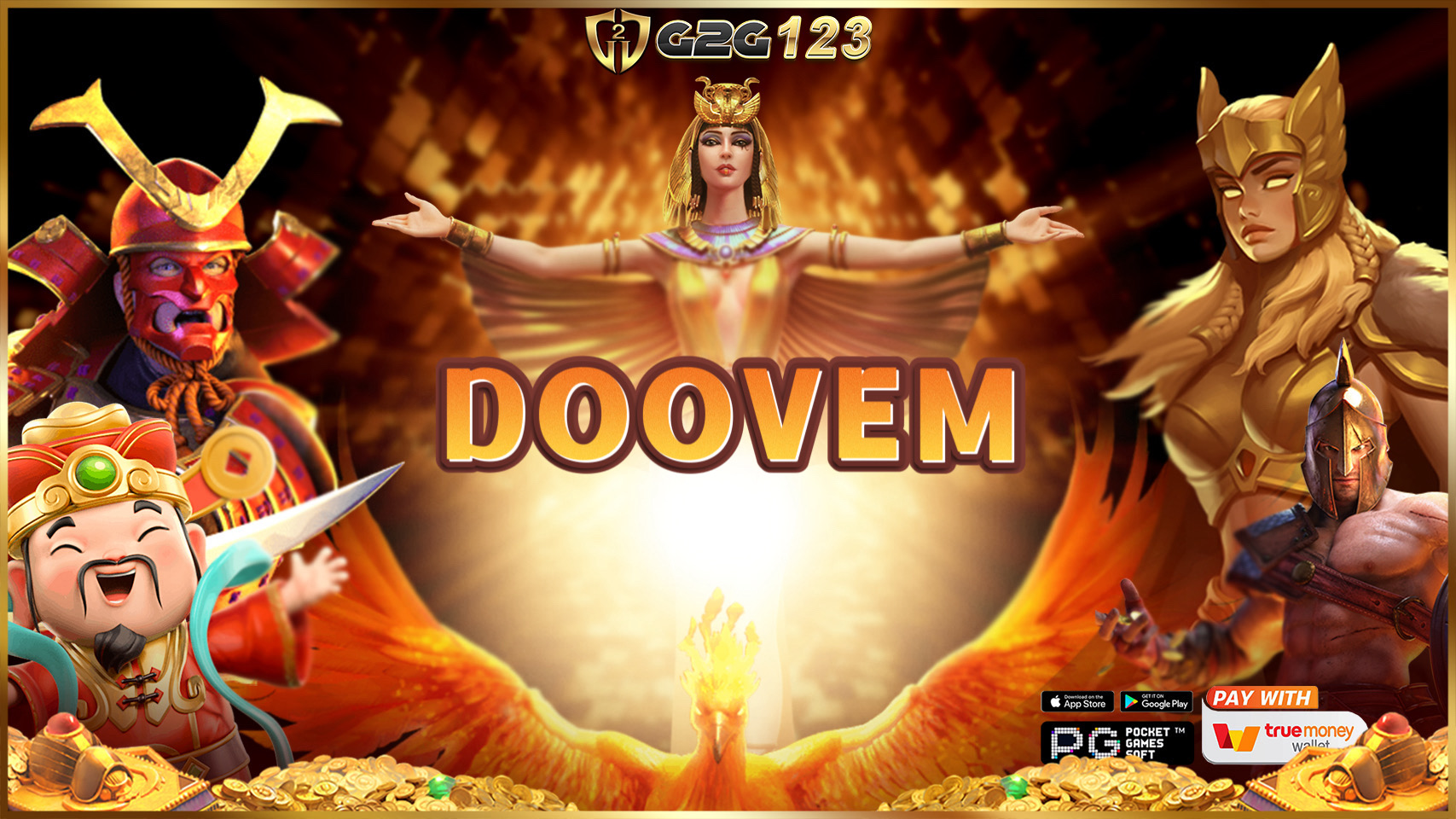 DOOVEM