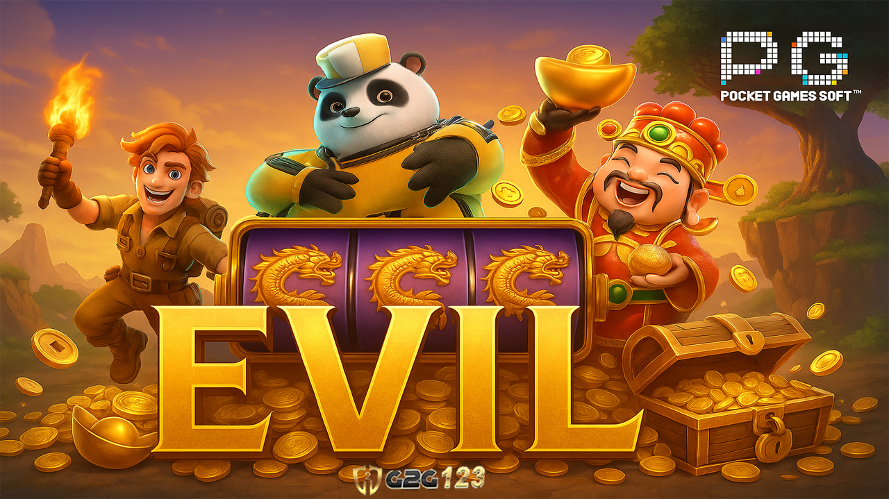 รายได้เสริมที่ใครก็เริ่มได้ เว็บสล็อต EVIL เปิดให้คุณสนุกและสร้างกำไรได้ทุกวัน ลองปั่นสล็อตวันนี้ แล้วจะรู้ว่าความสุขทำเงินได้จริง