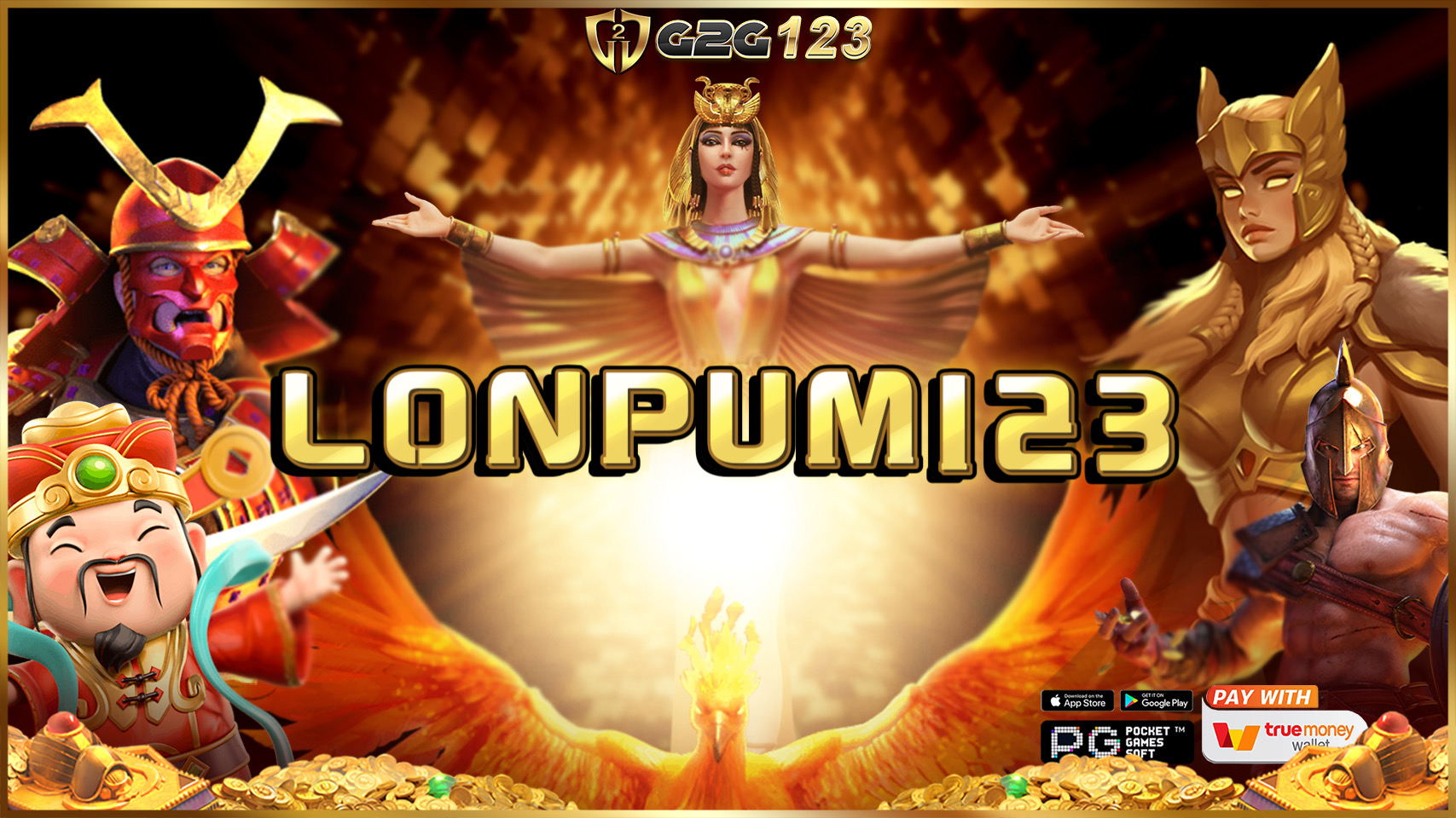 LONPUM123