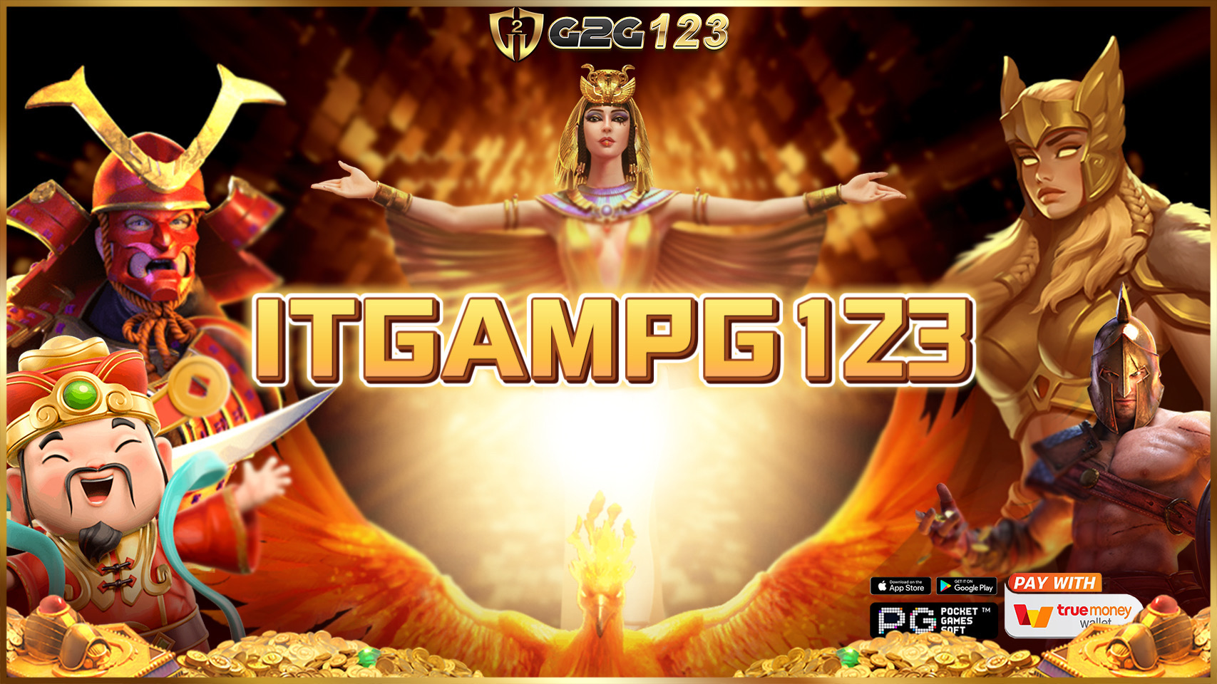 ITGAMPG123