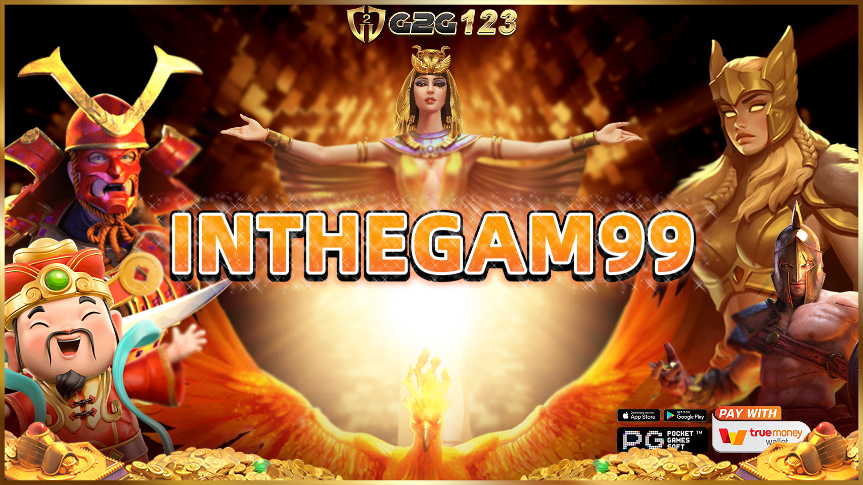 INTHEGAM99