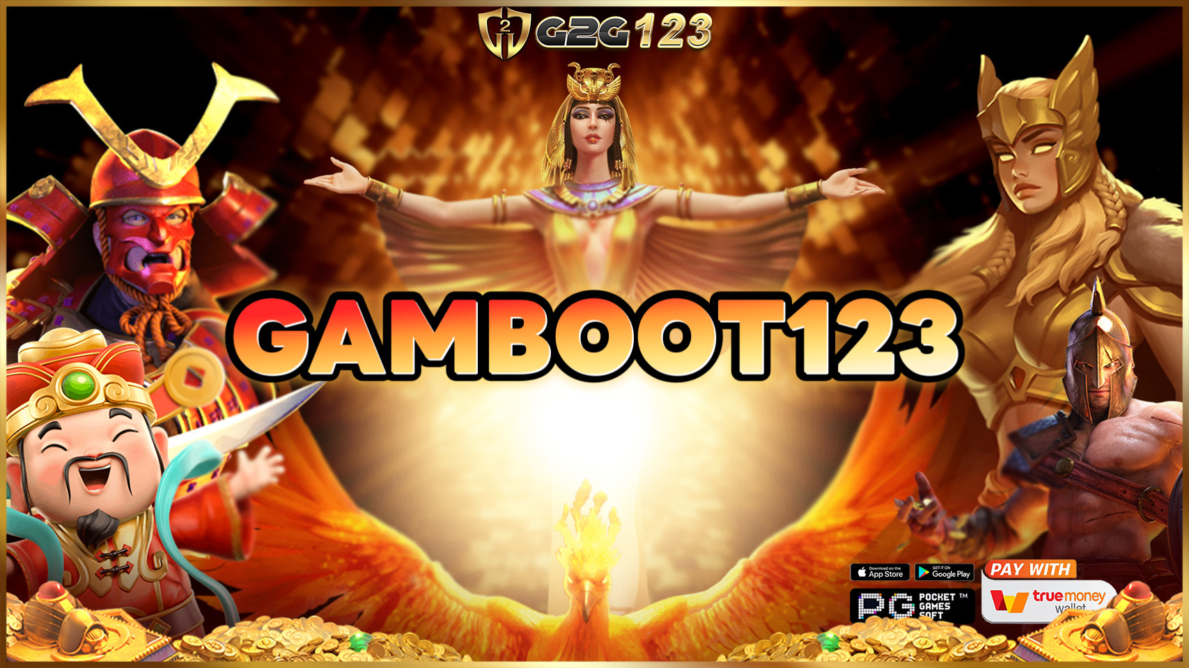 GAMBOOT123