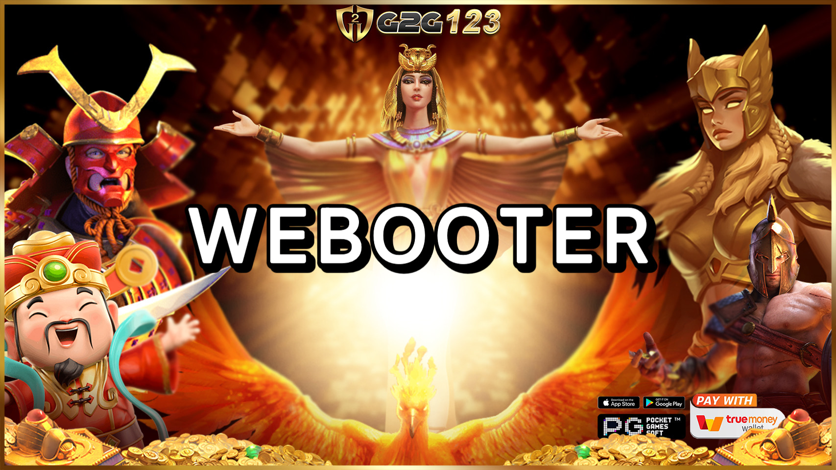 WEBOOTER