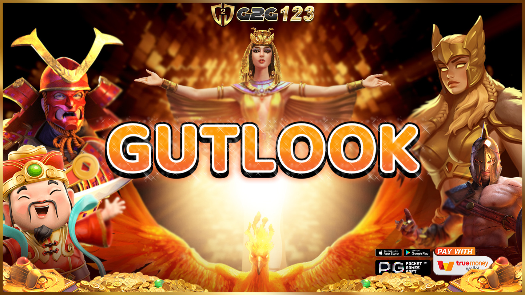 GUTLOOK