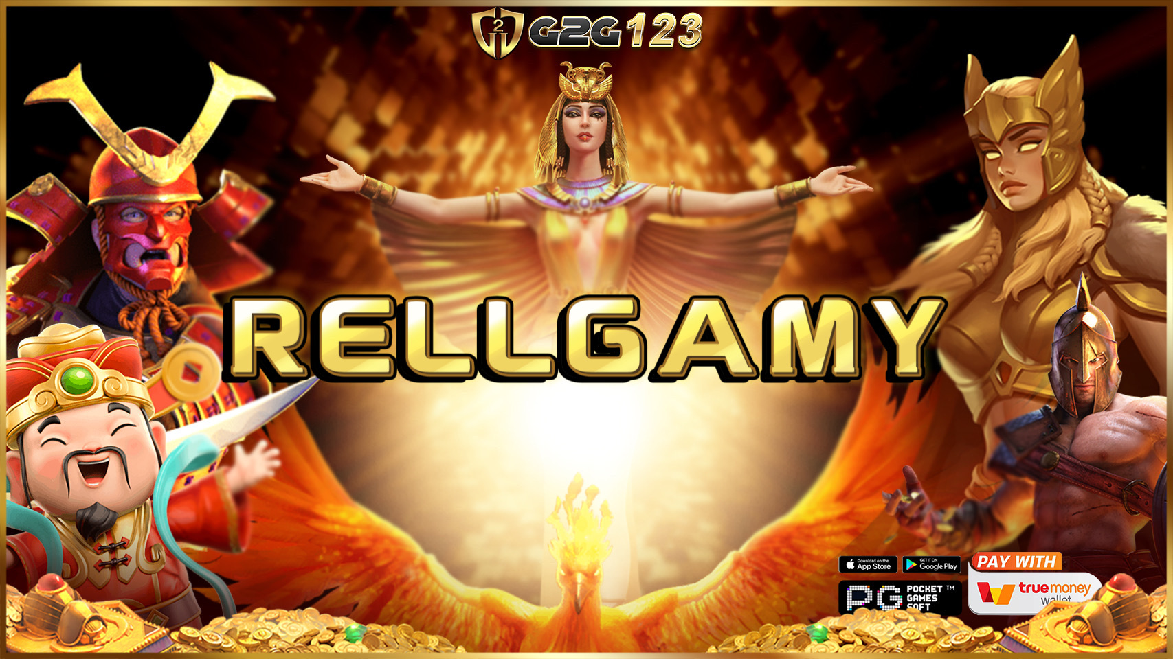 RELLGAMY